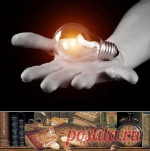 Как приручить озарение! | Литературная гостиная Елены Полярной. Как написать книгу?

Не можете принять решение, сомневаетесь, колебания мучат душу? Дайте возможность Вашему подсознанию выполнить эту трудную миссию за Вас . Умейте просто наслаждаться жизнью !