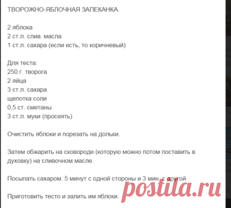 Мой Мир@Mail.Ru