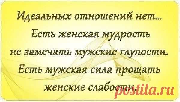 Интересные новости