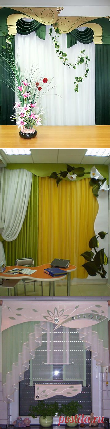 уют и красота | Записи в рубрике уют и красота | МОЙ МИР