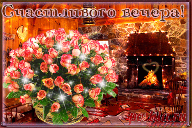 Одноклассники