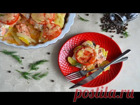 Горбуша с картошкой в духовке