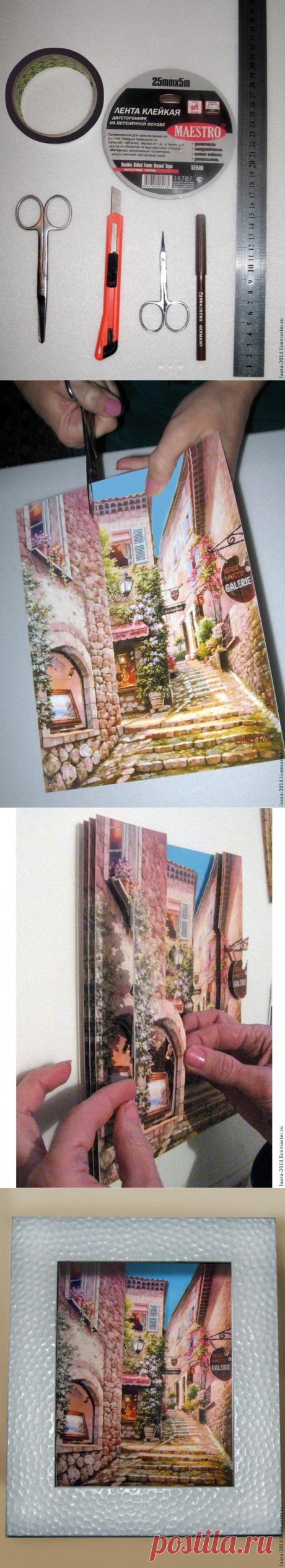 3D картина своими руками. Папертоль или 3D декупаж - Ярмарка Мастеров - ручная работа, handmade