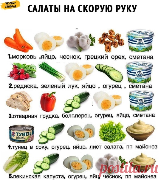 h-41393.jpg (550×604)