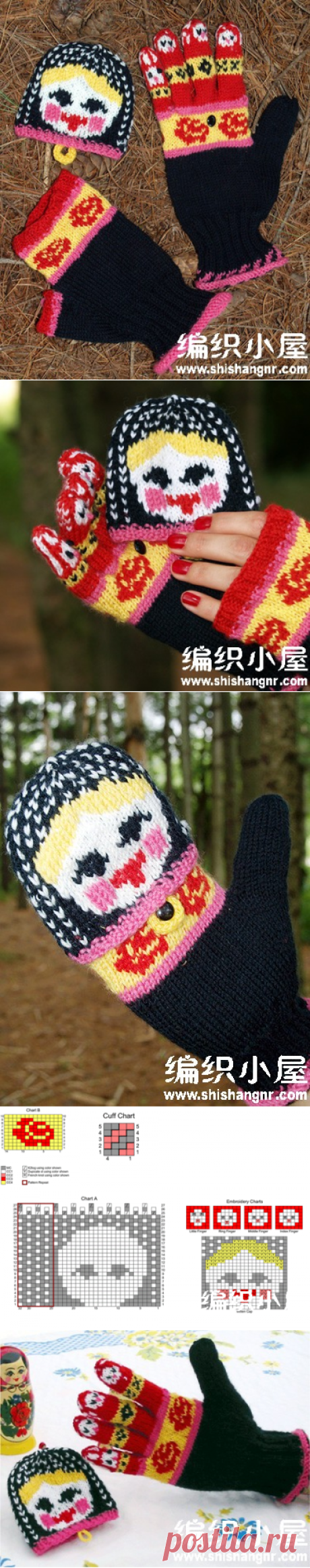 俄罗斯套娃花手套 -编织小屋_编织人生论坛，手工编织毛衣，儿童毛衣编织，快乐编织网！