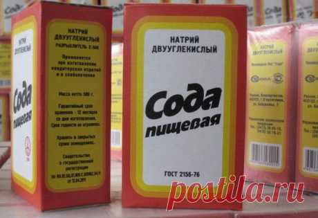 Сода обладает невероятно чудодейственными свойствами