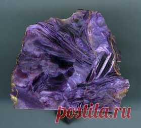Mineralienatlas Lexikon - Charoite