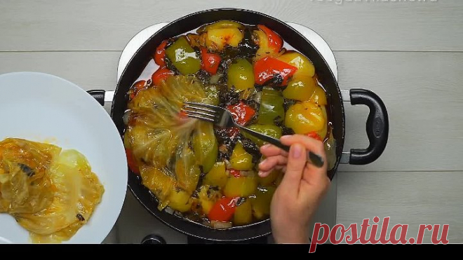 БАСМА - овощное рагу с мясом. Узбекская кухня.