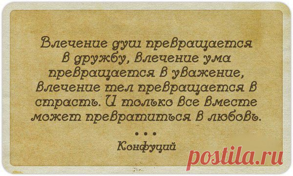 (16) Одноклассники