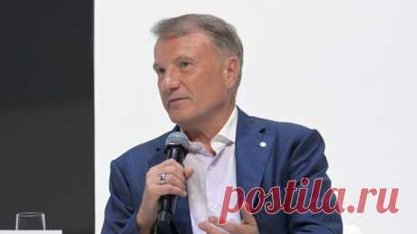 В Сбербанке рассказали, сколько налогов и дивидендов выплатят в 2024 году