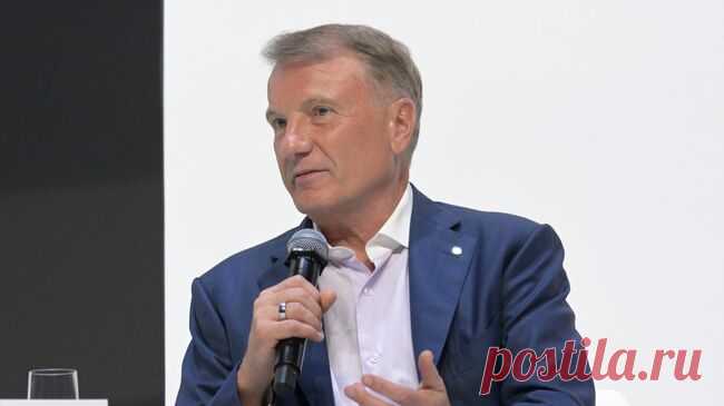 В Сбербанке рассказали, сколько налогов и дивидендов выплатят в 2024 году