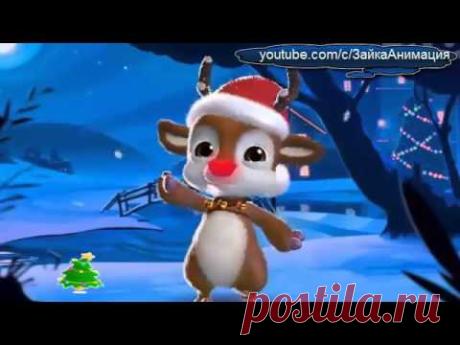 ZOOBE зайка Поздравление С Рождеством! :: VideoLike