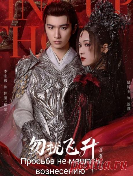 Дорамные новинки ноября | Елена Гариани о дорамах | Дзен