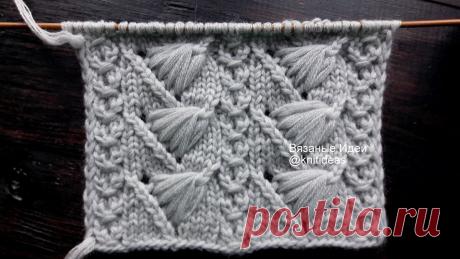 Шикарный узор спицами | Вязаные идеи. Интересные узоры. | Яндекс Дзен