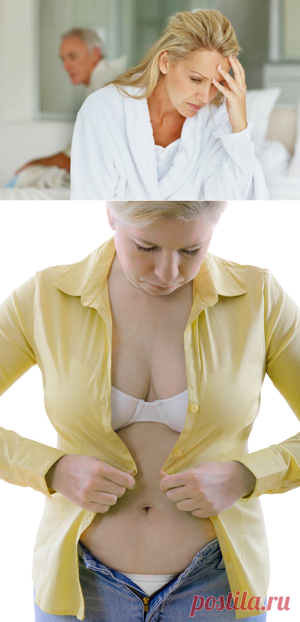 Как похудеть, если Вы уже не молоды? — Всегда в форме!