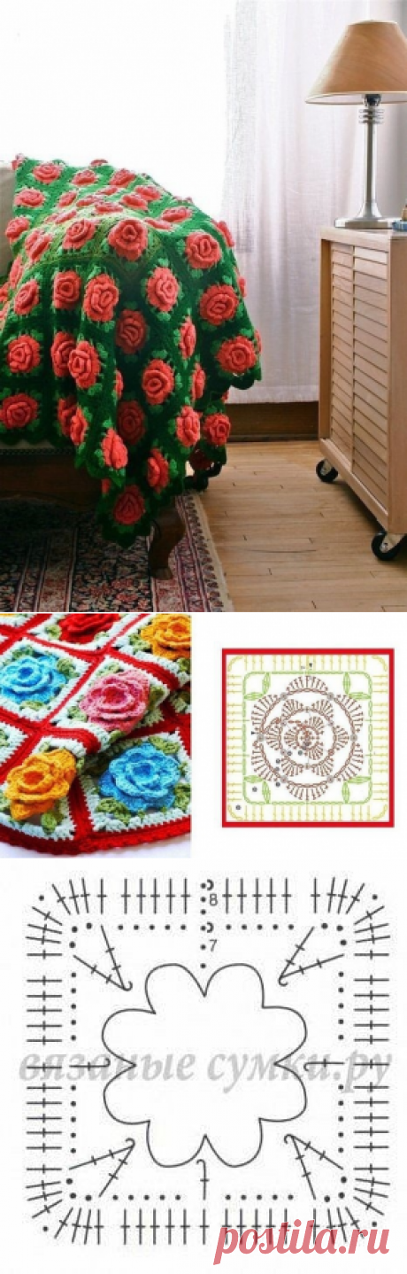 Плед Поляна из роз