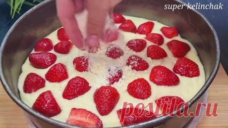Я готова печь его КАЖДЫЙ ДЕНЬ❗ ВКУСНЕЕ ЛЮБОЙ ВЫПЕЧКИ.! Никто не верит что я готовлю их так просто.