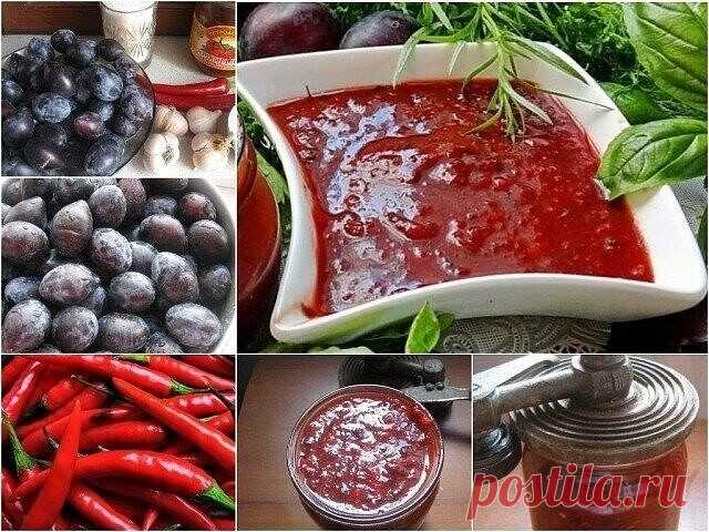 Аджика из слив — Домашняя кулинария