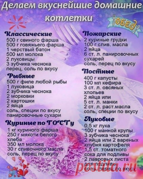 QUbJEcZY3Vo.jpg (Изображение JPEG, 480 × 597 пикселов)