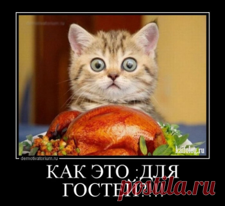 Идеи, которые сделают новогодний стол по-настоящему праздничным