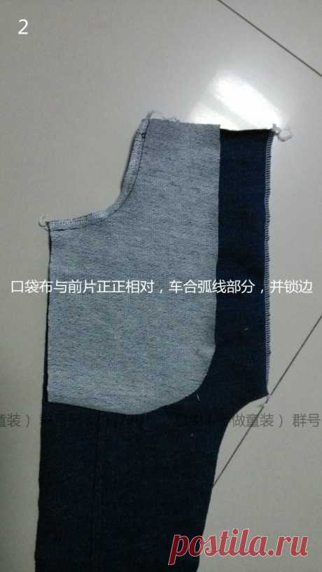爱着小小墨momo_新浪博客