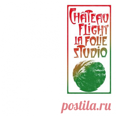 Château Flight - Allô