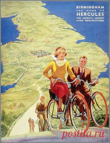 1950-е г.