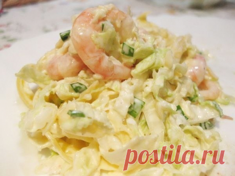 Салат из пекинской капусты с креветками и сыром | Bella Cucina