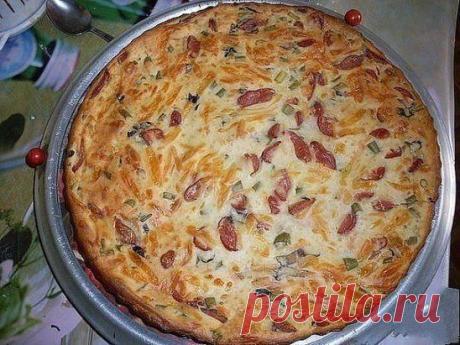 Вам сообщение!