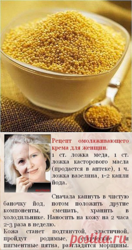 Одноклассники