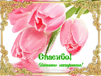 Ленивая пицца на батоне