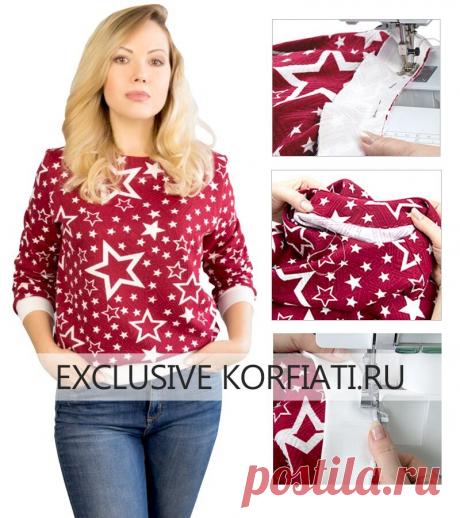 Мастер-класс по пошиву трикотажного джемпера с втачным рукавом

https://korfiati.ru/2020/11/kak-sshit-dzhemper-s-vtachnym-rukavom/

Трикотажный джемпер – одно из базовых изделий любого гардероба, которое прекрасно комбинируется. Дополните такую модель длинной широкой юбкой или джинсами – в любом варианте такой джемпер служит прекрасной основой для создания стильного образа. Выкройку джемпера и советы по расходу материала и раскрою изделия вы найдете в книге Анастасии Корфи...