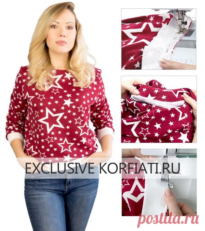 Мастер-класс по пошиву трикотажного джемпера с втачным рукавом

https://korfiati.ru/2020/11/kak-sshit-dzhemper-s-vtachnym-rukavom/

Трикотажный джемпер – одно из базовых изделий любого гардероба, которое прекрасно комбинируется. Дополните такую модель длинной широкой юбкой или джинсами – в любом варианте такой джемпер служит прекрасной основой для создания стильного образа. Выкройку джемпера и советы по расходу материала и раскрою изделия вы найдете в книге Анастасии Корфи...