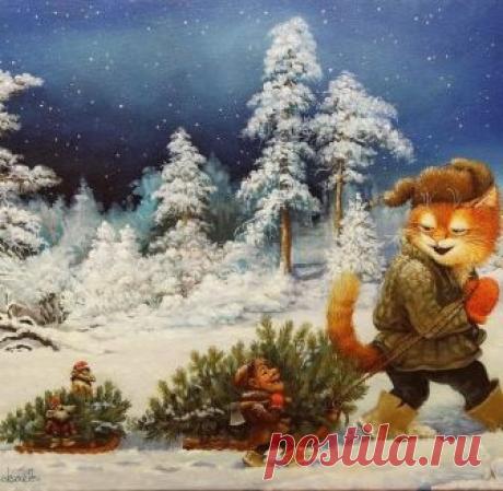 .'А вот и ёлка!'