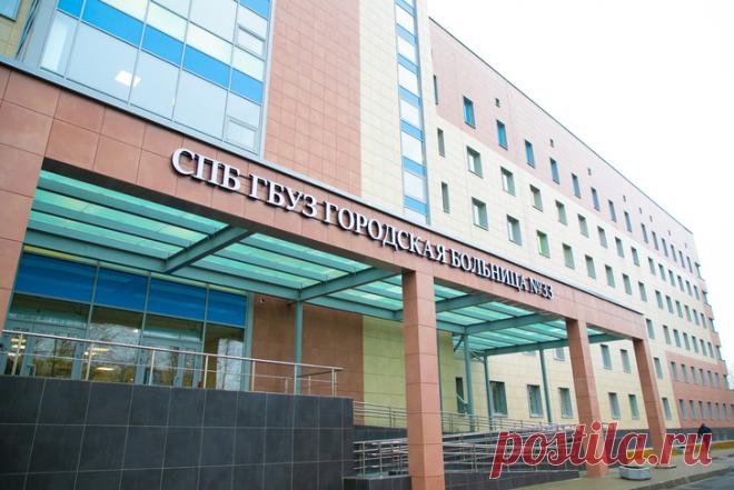 2021 март. В Колпино (Санкт-Петербург) завершено строительство нового лечебно-диагностического корпуса хирургического профиля. На строительство из Резервного фонда Правительства Санкт-Петербурга было выделено 4,4 млрд рублей