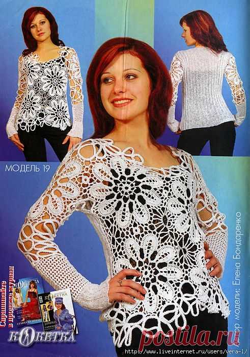 Белая кофточка (спицы+крючок).