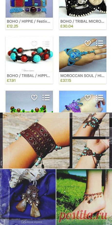 Macrame by Birbyzos sleptuve (@_birbyza) • Фото и видео в Instagram