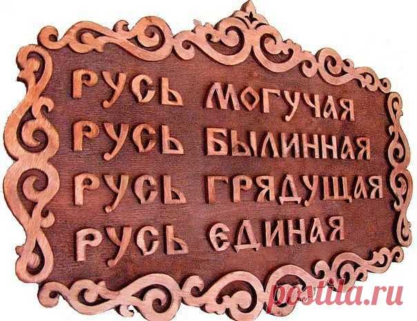 МИРОВОЕ ПОЛИТИЧЕСКОЕ ШОУ - новости каждый день
Танюша Губанова(Адрова)