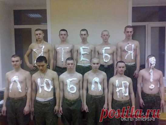 Последнему особенно повезло..)))