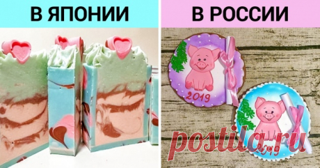 Что дарят друг другу жители разных стран на Новый год и Рождество . Чёрт побери