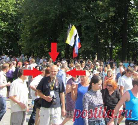 Движение &quot;Юго-Восток&quot;. Харьков