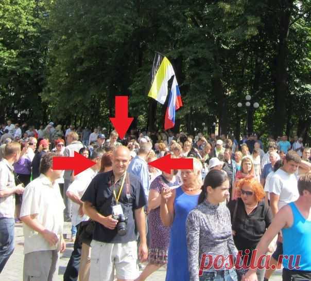 Движение "Юго-Восток". Харьков