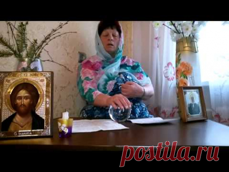 Как правильно выливать на воск ответы на ваши вопросы