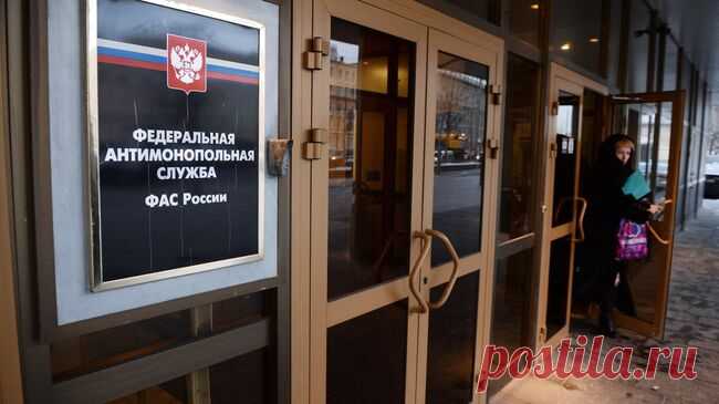ФАС раскрыла картель по поставке медицинских изделий