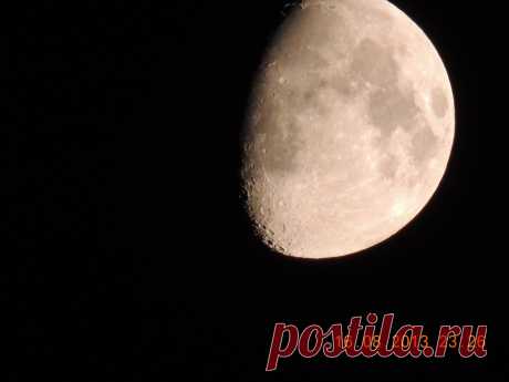 луна