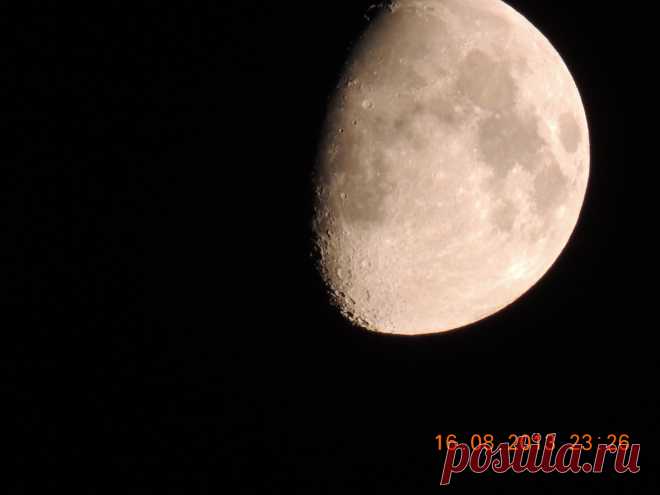 луна