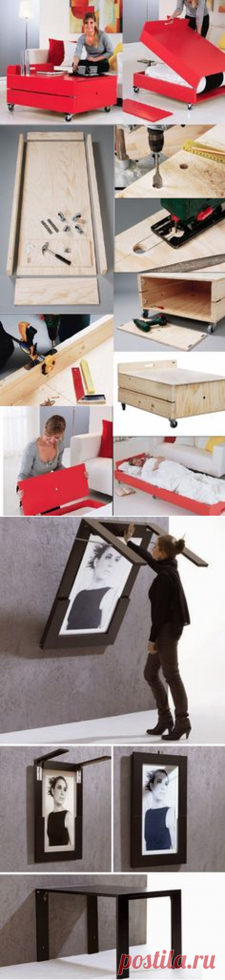 Мебель-трансформер / Pinterest