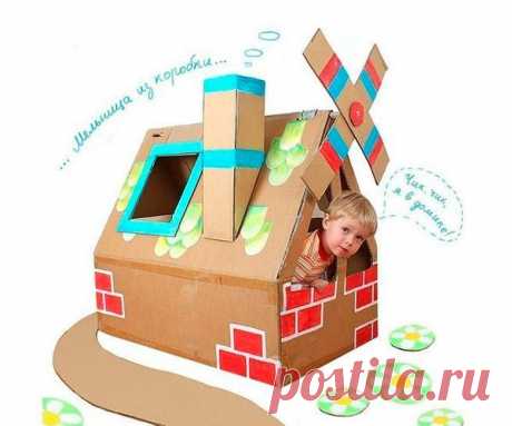 👌 Поделки из коробок - 5 мастер-классов, увлечения и хобби Идея сделать органайзер для хранения нужных мелочей возникла у меня спонтанно, во время очередной уборки. Я обратила внимание, что уборка на небольшом трюмо отнимает у меня не так...