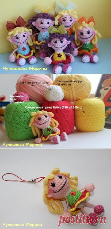 Вязаные чудеса от Марины Чучкаловой : Куколка-брелок (Мастер-класс)