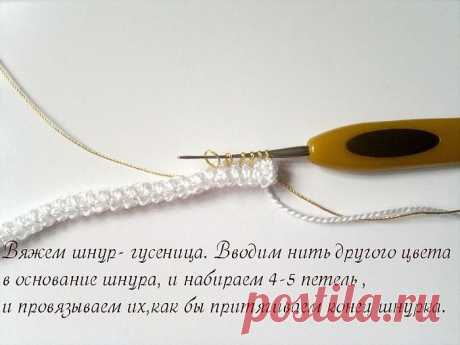 РАКУШКА ОТ СИМОЧКА РАСИМОЧКА